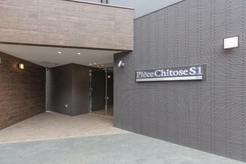 Aparthotel Piece Chitose S1