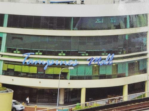The Tampines Trilliant Condominium