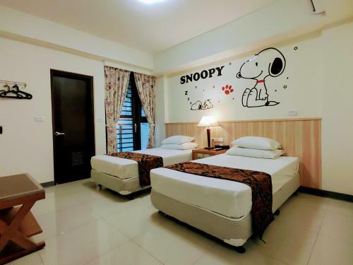 Jiaoxi Happy Homestay