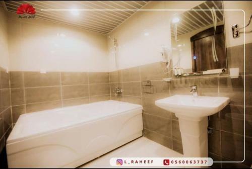 Layali Rahaf Chalets