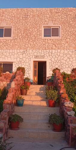 Authentic Bedouin Familie House