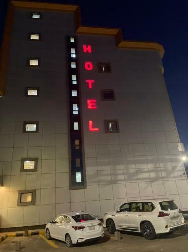 Hotel ??? ?????? ????? ????????
