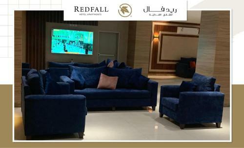 Apartamento ????? ???-al Red Fall