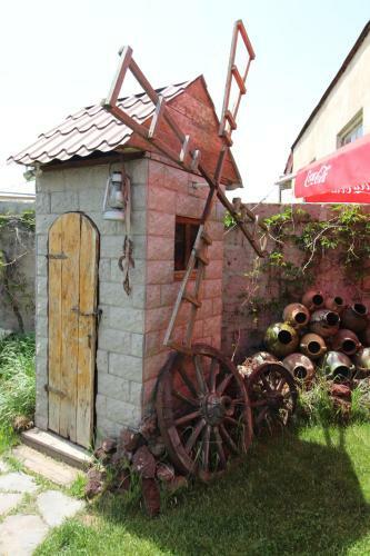 Apartamento Mardoyan's Guest House