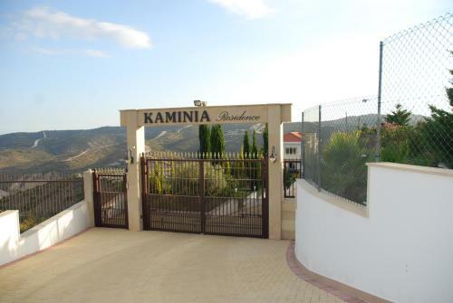 Hostal Kaminia Guest House