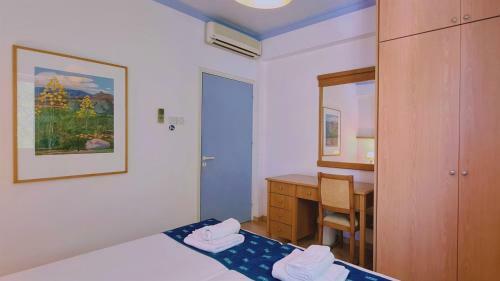 Stay Garden Apartments