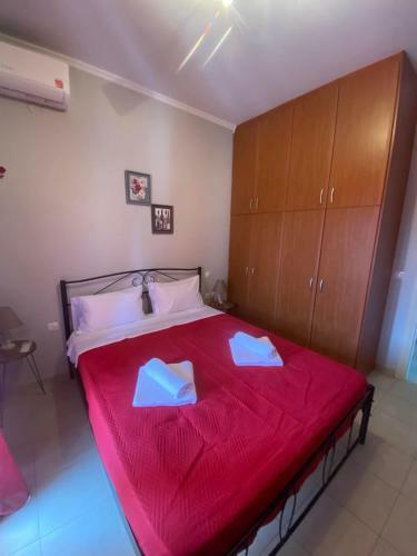 Apartamento Dimitris House 2