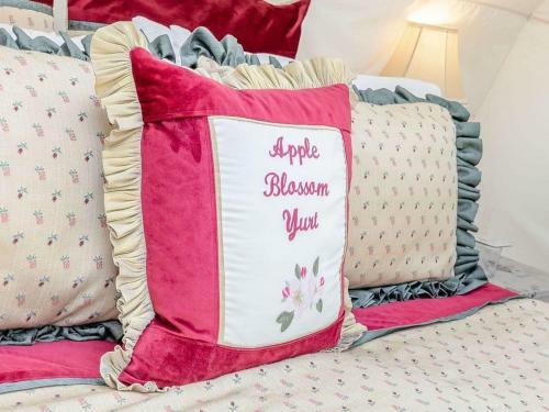 Apple Blossom Yurt