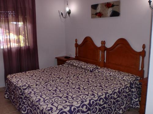 Hotel Hostal Restaurante La Ilusion