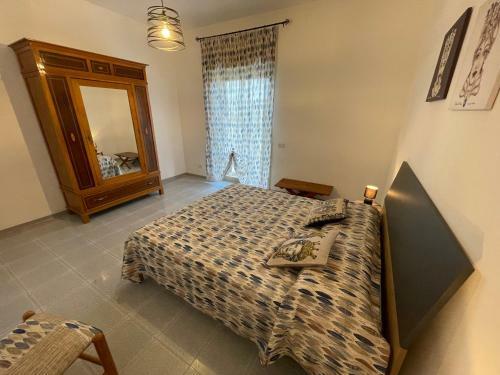 Apartamento Casa Vacanze Namast�