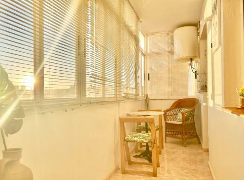 Apartamento El Mirador De Lope