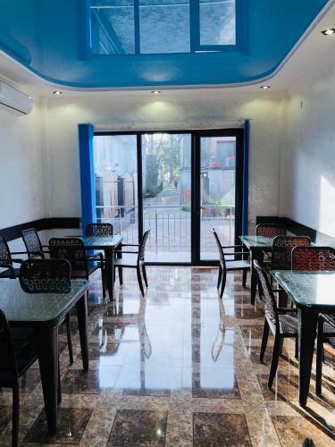 Hostal Sofia