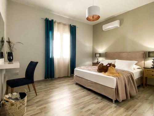 Amabilis City Apartment