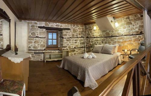 Apartamento Dreamershouse