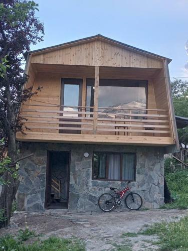 Luka's Cottage