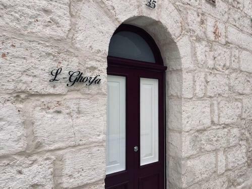 Luxuriously Finished 1 Bedroom Apartment