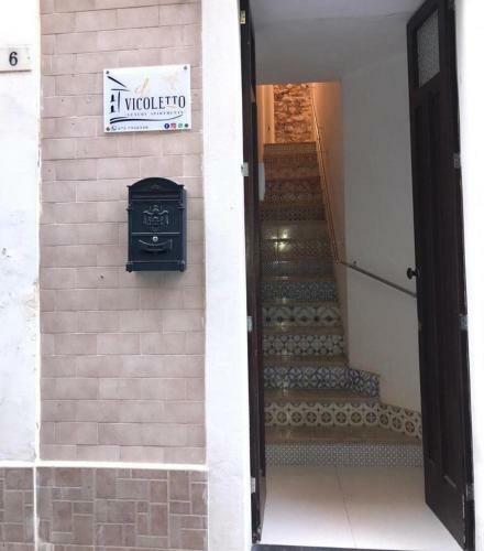 Il Vicoletto Luxury Apartments