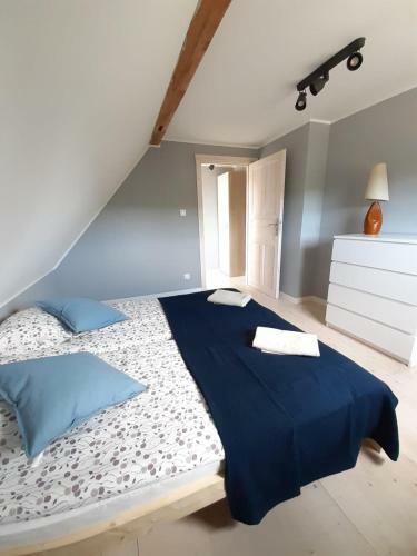 Apartamenty ?dom Ogrodnika ?