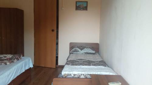 Hostal Guest House Agrba