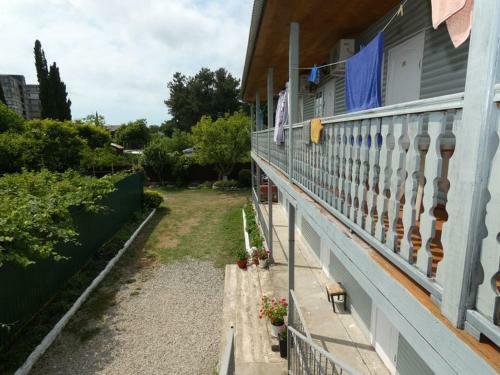 Hostal Guest House Agrba