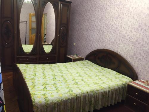 Apartamento ????????????? ???????? ? ????