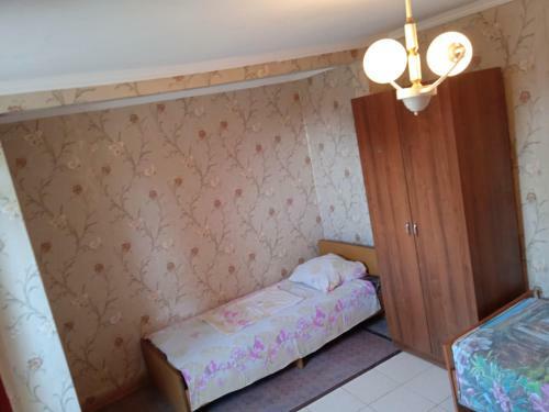 Hostal ? ????