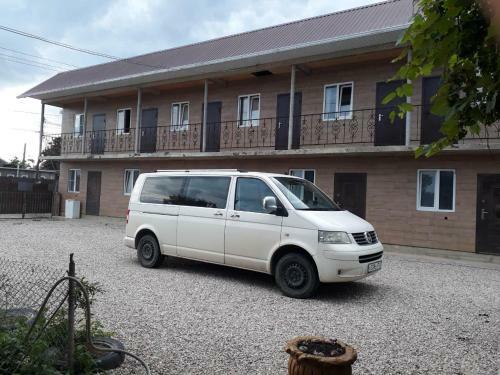 Hostal Armany Guesthouse