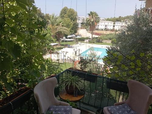 Helal El Diyar Ayranci Village