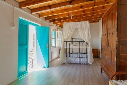 Hostal Santa Napa Guest House