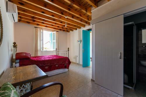 Hostal Santa Napa Guest House