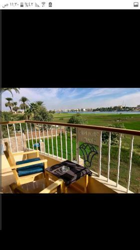 Apartamento Blue Nile House Luxor