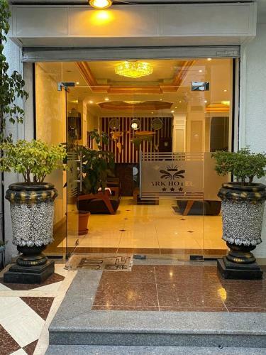 The Ark Hotel Addis Ababa