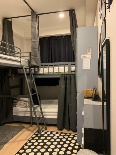 Hostal Whitetail Guesthouse