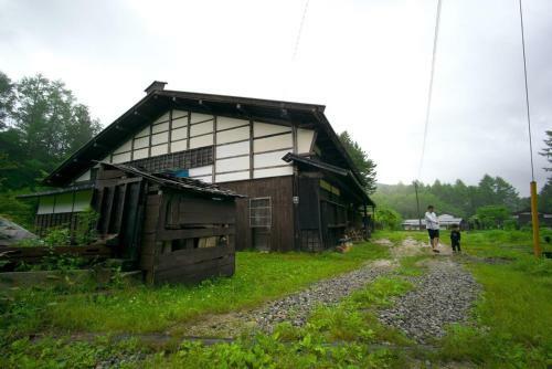 Kamiya - Vacation Stay 70004v