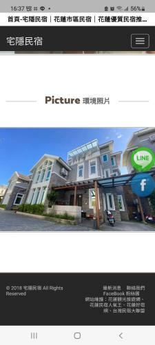 Hide Away Villa