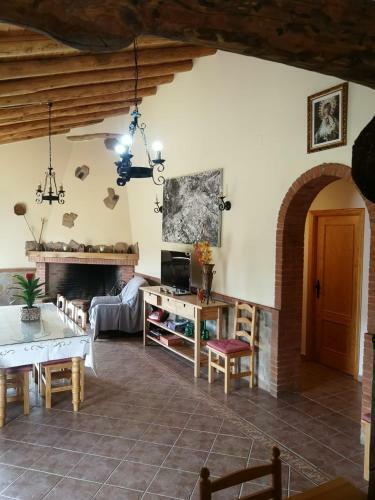 Casa Rural El Quejigo Aracena