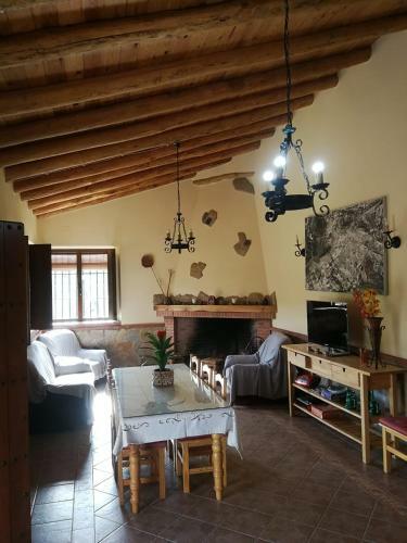 Casa Rural El Quejigo Aracena