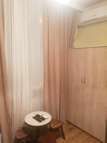 Hostal Guest House S O F I A
