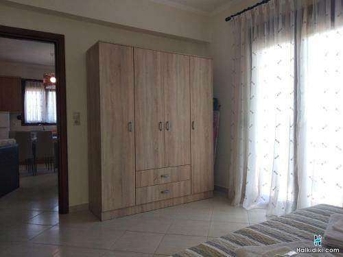 Village View Apartment
