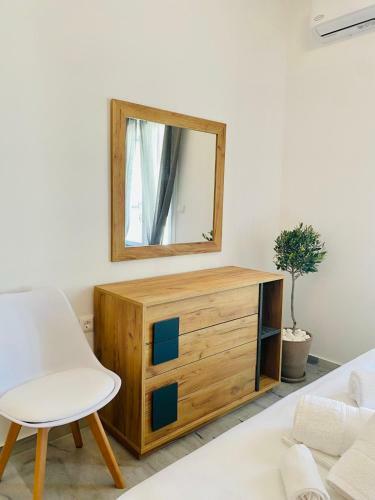Apartamento Nostos II