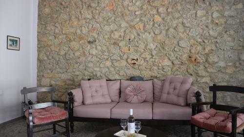Apartamento Artemis House