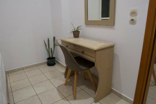 Apartamento Havania Studio