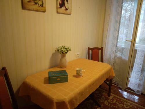 Apartamento Laguna