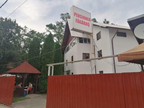 Hostal Pensiunea Fagaras