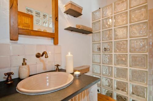 Hostal La Placeta Guesthouse