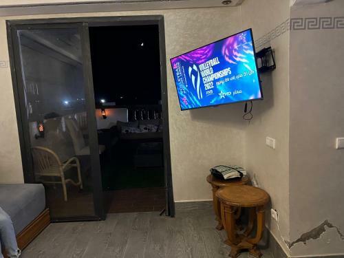 Apartamento El Oudiyi