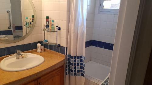 Apartamento Adarissa House