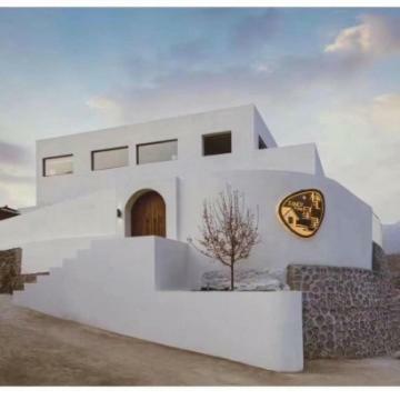 Villa Star Shine B&B Huairou Beijing
