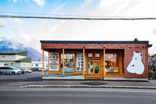 Villa Niseko Guest House M6