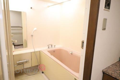 Hostal Nk3 Sapporo